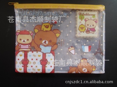 【供應優(yōu)質PVC網格袋,文具袋,無齒拉鏈袋,可定制批發(fā)】價格,廠家,圖片,塑料袋,蒼南縣杰順制袋廠-