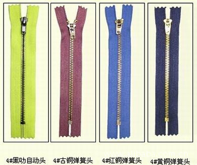 【廠家直銷8#金屬開尾閉尾雙開尾雙閉尾拉鏈】?jī)r(jià)格,廠家,圖片,拉鏈,深圳森寶服裝輔料-