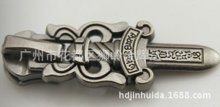 金輝達五金廠 專業制造箱包、手袋、鞋類、服裝拉頭配件