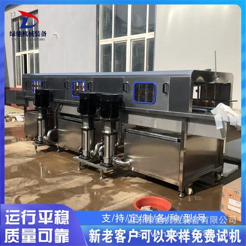 全自動噴淋洗筐機 肉類速凍盤清洗流水線設備穩定 水果塑料筐清洗